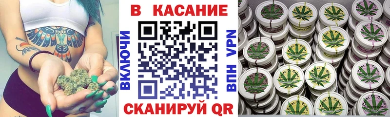 Купить закладку Гашиш  Мефедрон  Сухиничи
