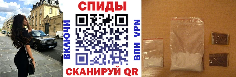 АМФЕТАМИН VHQ  Купить где  Сухиничи 