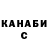 Кетамин VHQ Just_American