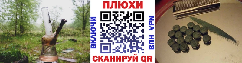 ГАШИШ 40% ТГК  Купить где  Сухиничи 