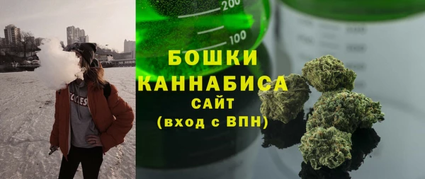 ALPHA PVP Заволжье