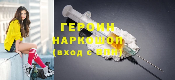 ALPHA PVP Заволжье