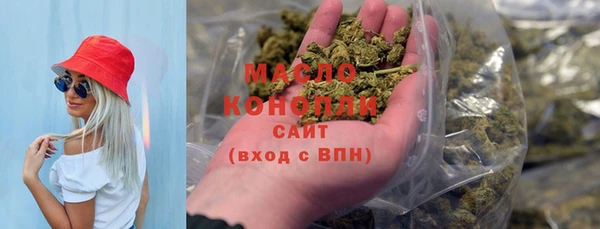 марки lsd Ельня