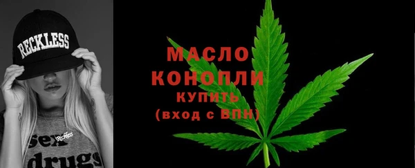 MDMA Premium VHQ Заволжск