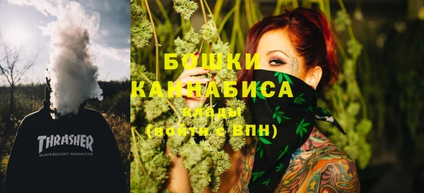 ALPHA PVP Заволжье