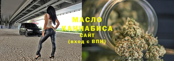 ALPHA PVP Заволжье
