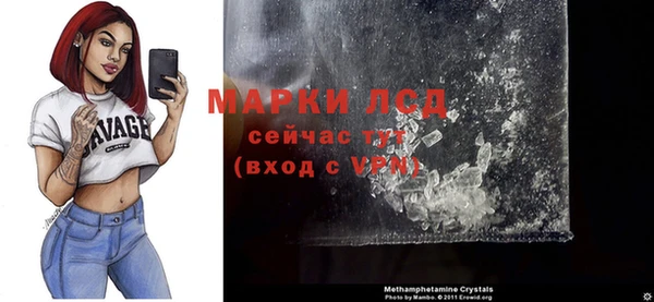 COCAINE Елизово