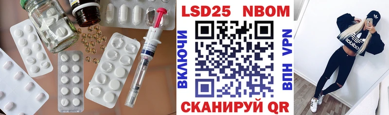 Лсд 25 экстази ecstasy  Купить  Сухиничи 
