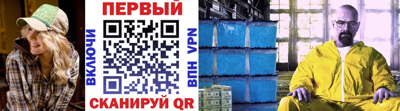 Первитин Декстрометамфетамин 99.9% Сухиничи