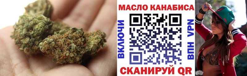ТГК вейп с тгк  Купить  Сухиничи 