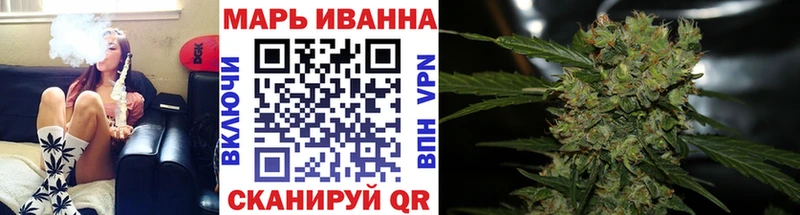 Каннабис Bruce Banner  Купить закладки  Сухиничи 